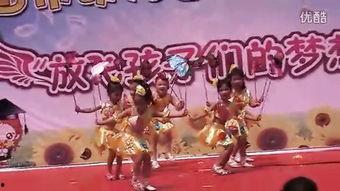 飞飞在线观看,一场视觉与情感的盛宴  第3张