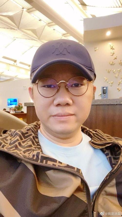 磊磊最新爆料视频,独家内幕大公开！  第1张