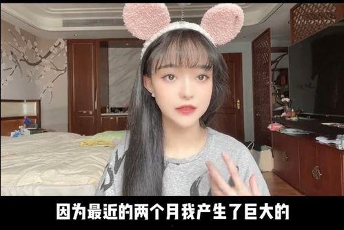 陈意礼朋友圈爆料了吗视频,揭秘背后真相  第1张