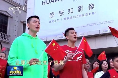 新爆料最新消息新闻联播,揭秘重大事件背后真相  第3张