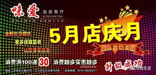 百姓爆料来袭视频大全集,视频大全集深度解析 第1张 百姓爆料来袭视频大全集,视频大全集深度解析 第1张