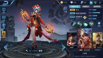 王者李信新皮肤爆料最新,李信新皮肤“破晓战神”惊艳亮相  第1张