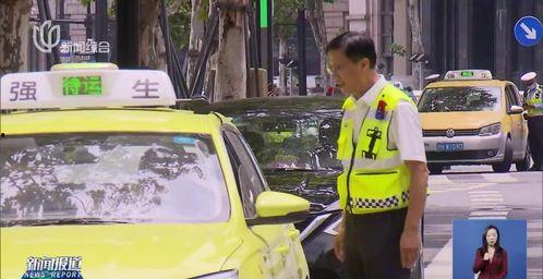 广西出租车爆料新闻事件,揭露行业乱象，乘客权益受损引关注  第2张