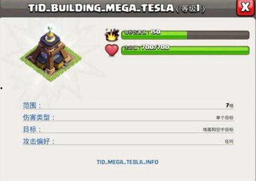 今日资讯爆料有用吗,实用价值大揭秘  第1张